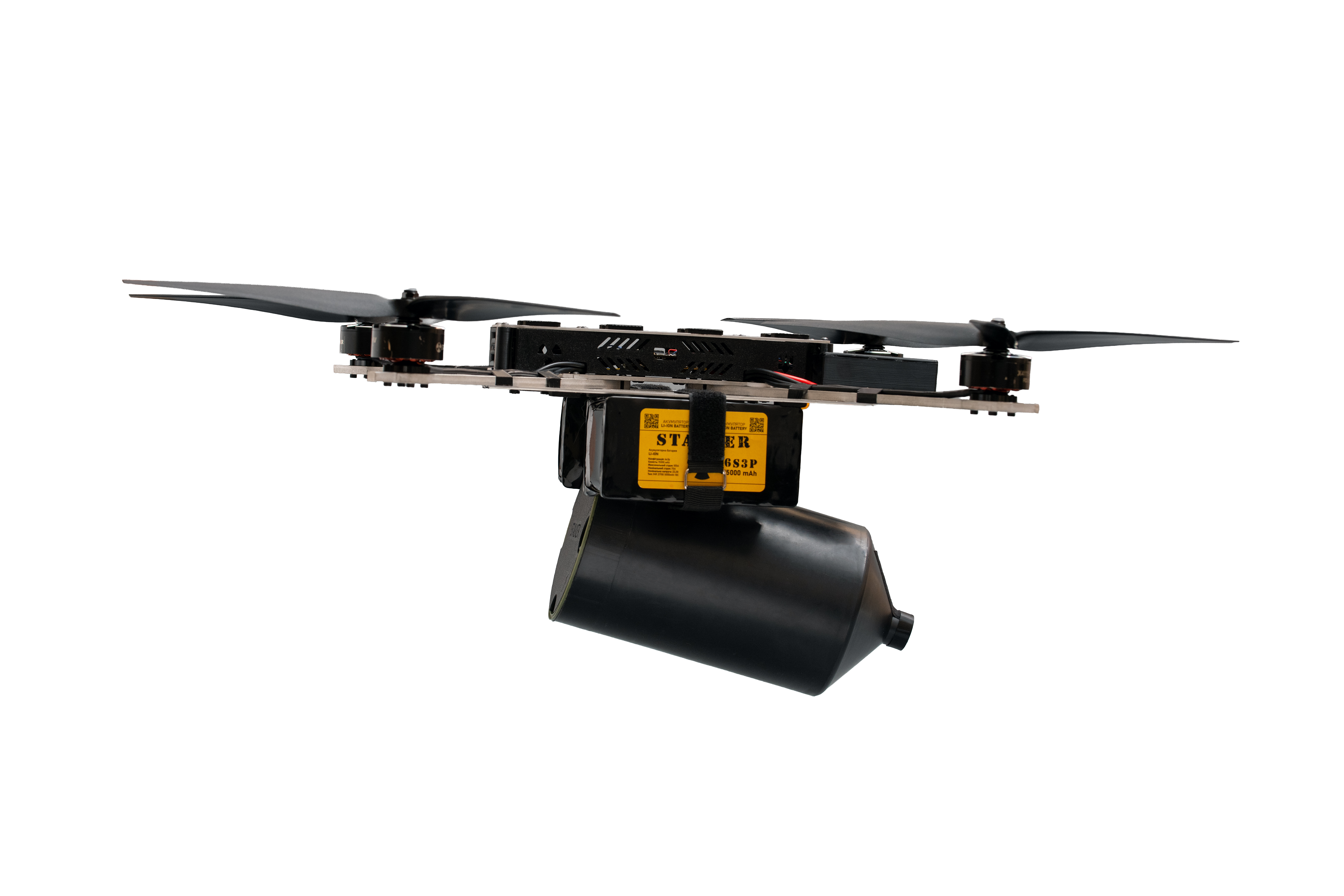 Stalker XO-15 PRO